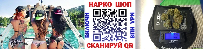 Продажа наркотиков Кубинка Бутират  КОКАИН  Меф мяу мяу  Гашиш  A-PVP 