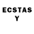 ЛСД экстази ecstasy Mary Divine