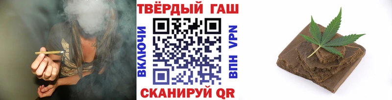 ссылка на мегу онион Кубинка ГАШИШ индика сатива