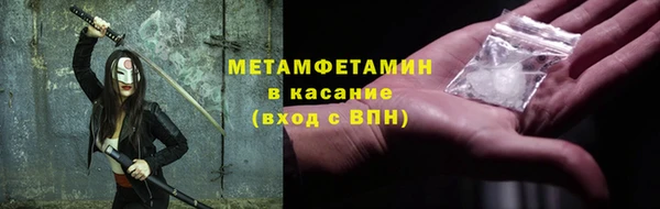кокаин премиум Нягань