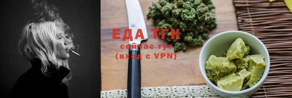 кокаин премиум Нягань