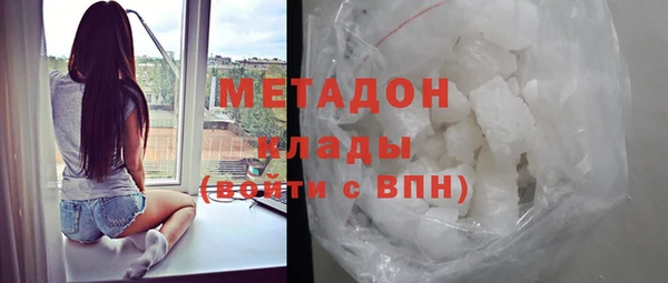 герыч Новозыбков