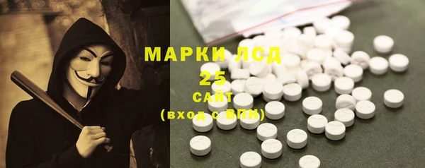 герыч Новозыбков