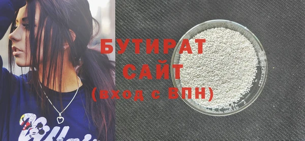 кокаин премиум Нягань