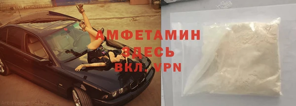твердый Валуйки