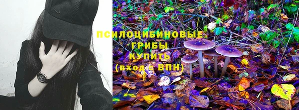 кокаин премиум Нягань