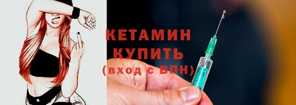 герыч Няндома