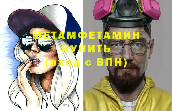 твердый Валуйки