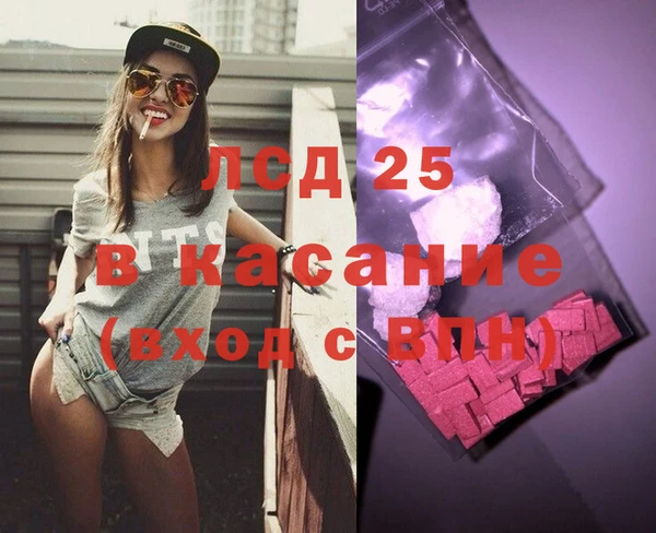 кокаин премиум Нягань