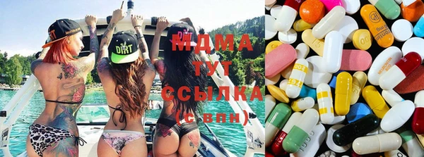 кокаин премиум Нягань