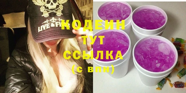 кокаин премиум Нягань