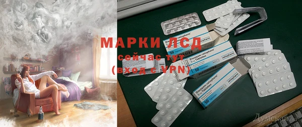 MDMA Premium VHQ Новокубанск