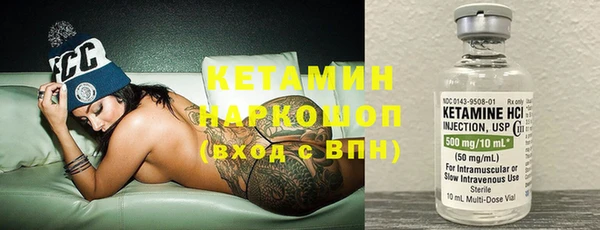 таблы Валдай