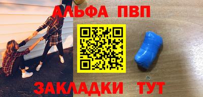 кокаин VHQ Берёзовский