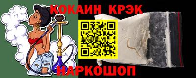 ПСИЛОЦИБИНОВЫЕ ГРИБЫ Беслан