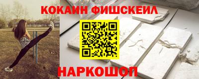 таблы Балаково