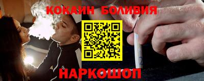 мефедрон мука Балашиха