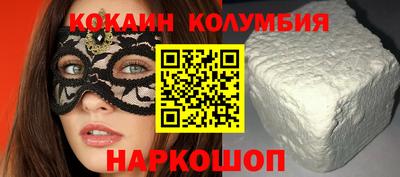 мефедрон мука Балашиха
