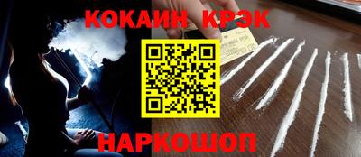 ПСИЛОЦИБИНОВЫЕ ГРИБЫ Беслан