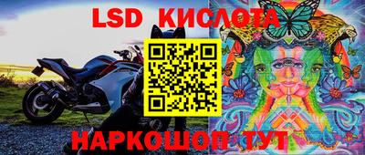 кокаин VHQ Берёзовский