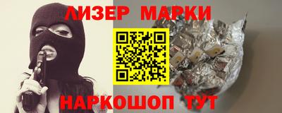 ПСИЛОЦИБИНОВЫЕ ГРИБЫ Беслан