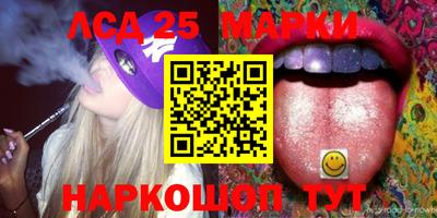 мефедрон мука Балашиха
