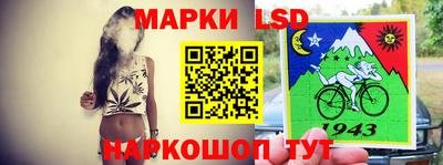 ПСИЛОЦИБИНОВЫЕ ГРИБЫ Беслан