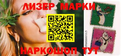 кокаин VHQ Берёзовский