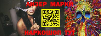 кокаин VHQ Берёзовский