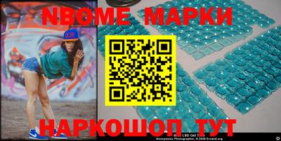 ПСИЛОЦИБИНОВЫЕ ГРИБЫ Беслан