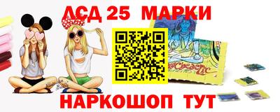 таблы Балаково