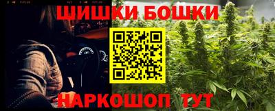 таблы Балаково