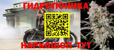 кокаин VHQ Берёзовский