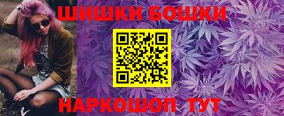 ПСИЛОЦИБИНОВЫЕ ГРИБЫ Беслан