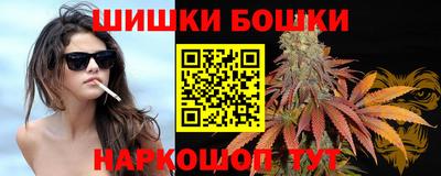 таблы Балаково