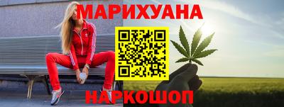 ПСИЛОЦИБИНОВЫЕ ГРИБЫ Беслан