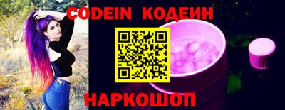мефедрон мука Балашиха