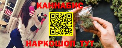 мефедрон мука Балашиха