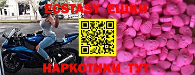 кокаин VHQ Берёзовский