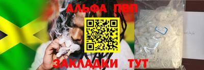 ПСИЛОЦИБИНОВЫЕ ГРИБЫ Беслан