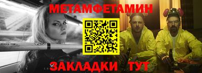 ПСИЛОЦИБИНОВЫЕ ГРИБЫ Беслан