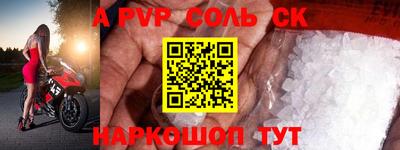 кокаин VHQ Берёзовский