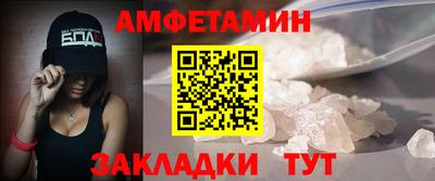 мефедрон мука Балашиха