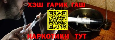 ПСИЛОЦИБИНОВЫЕ ГРИБЫ Беслан