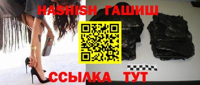 кокаин VHQ Берёзовский