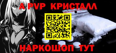 ПСИЛОЦИБИНОВЫЕ ГРИБЫ Беслан