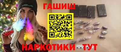 мефедрон мука Балашиха