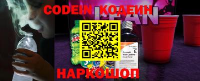 мефедрон мука Балашиха