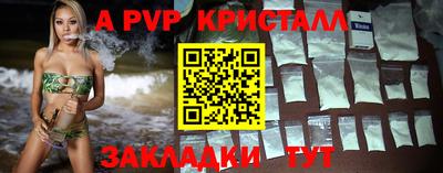 мефедрон мука Балашиха