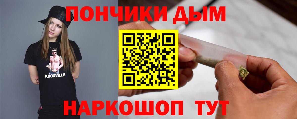 Канабис AK-47 Кубинка